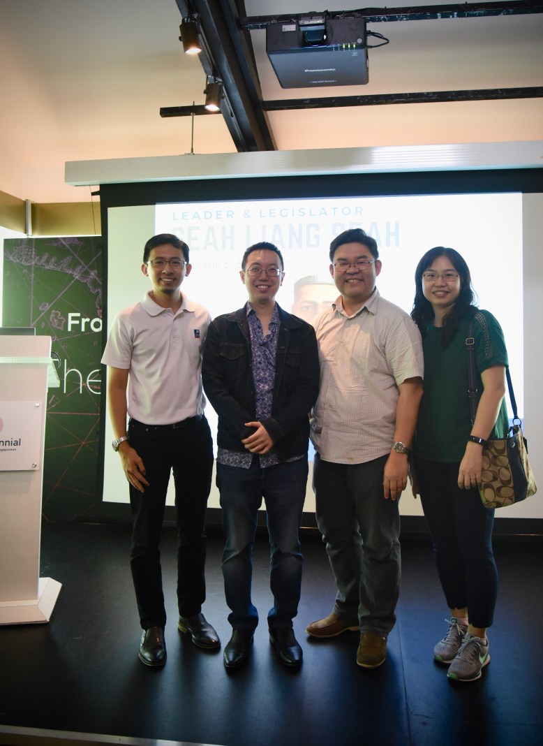 Singapore Seah Clan Association