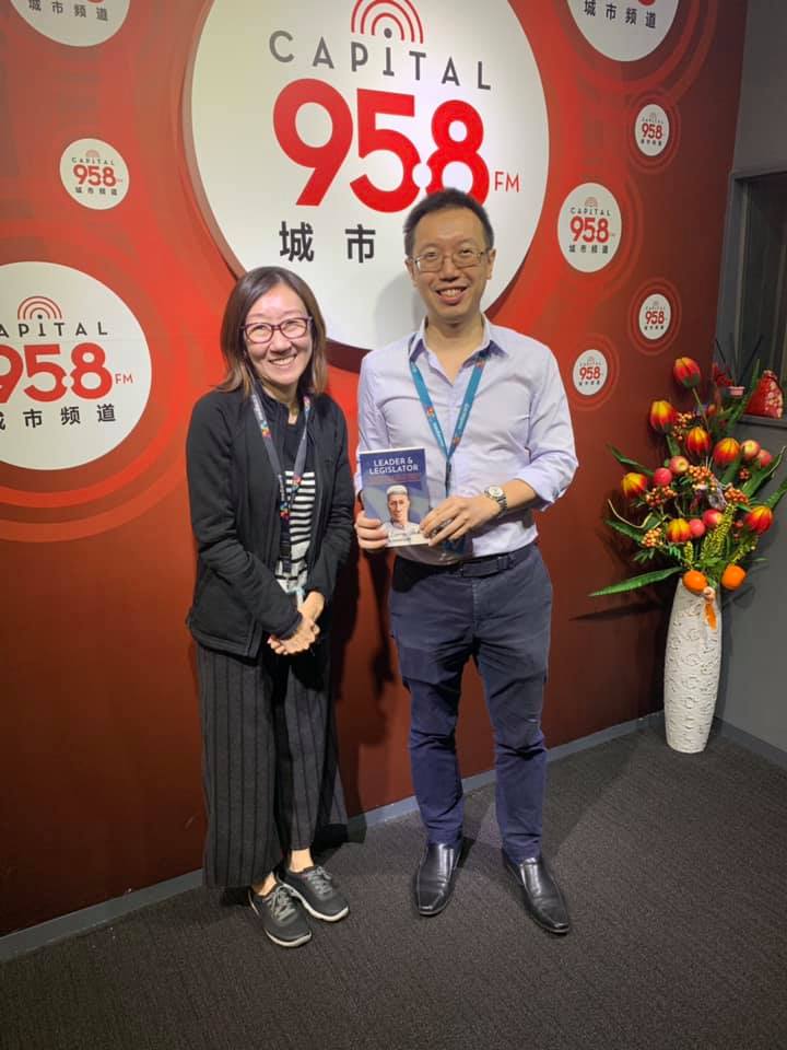 Shawn Seah and Shujun (Capital 958)